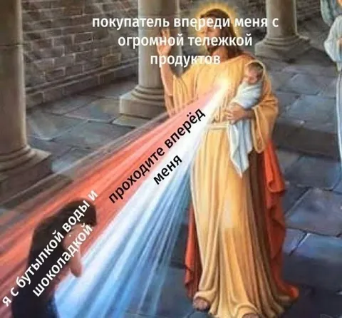 Покупатель с огромной тележкой