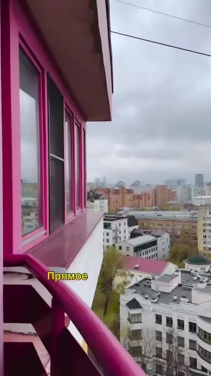 Дом, который всех раздражает