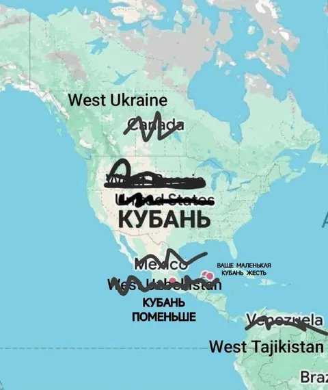 Карта Большой Кубани