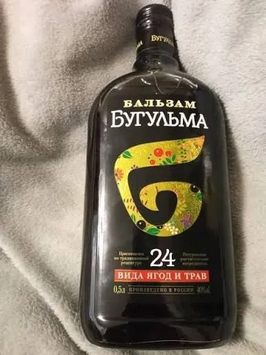 Бальзам Бугульма