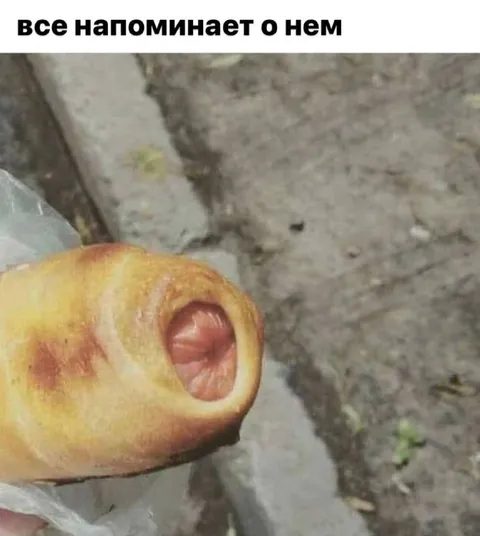 Всё напоминает о нём