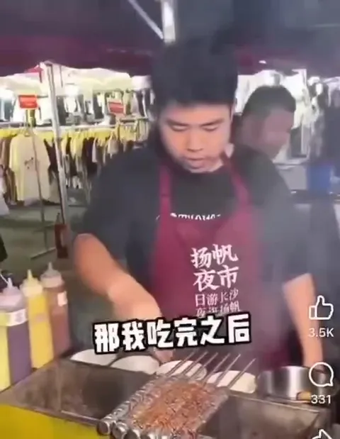 高端食材的朴素烹饪方式