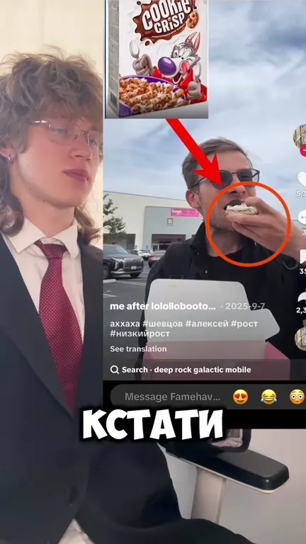 Питаетесь правильно ❤️