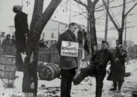 Я нейротипичный человек