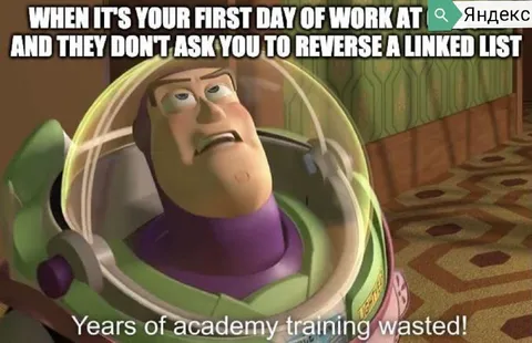 First Day Without a Linked List