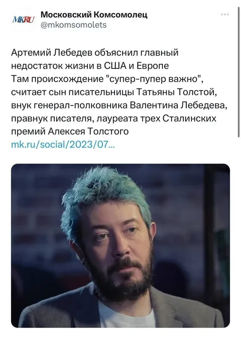Главный недостаток жизни в США и Европе