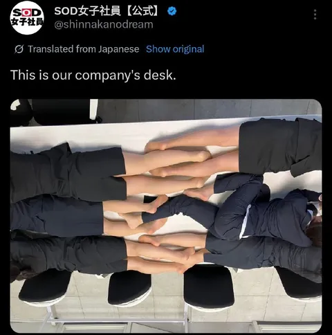 This Is Our Company’s Desk