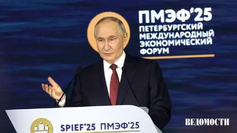 Путин с нимбом на ПМЭФ