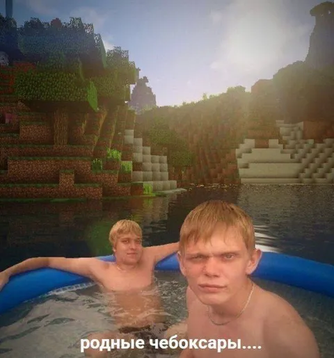 Родные чебоксары в Minecraft