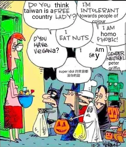 Politically Incorrect Halloween Party
