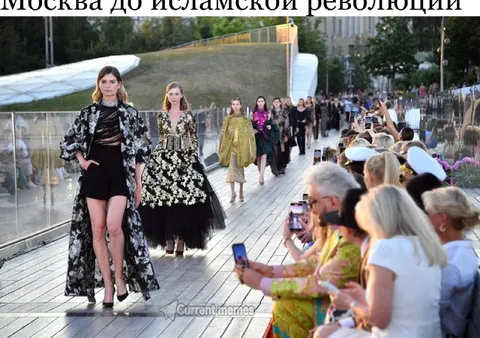 Москва до исламской революции