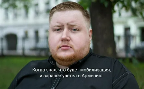 Заранее улетел в Армению