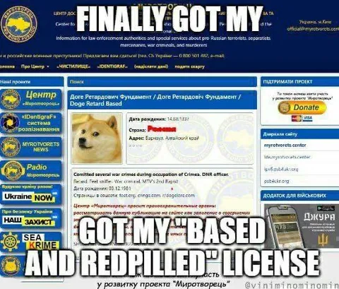 Based and Redpilled License