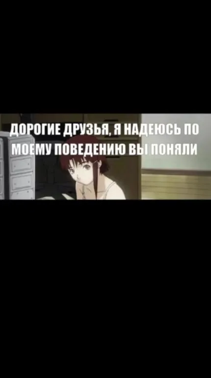Загадочная грустная личность