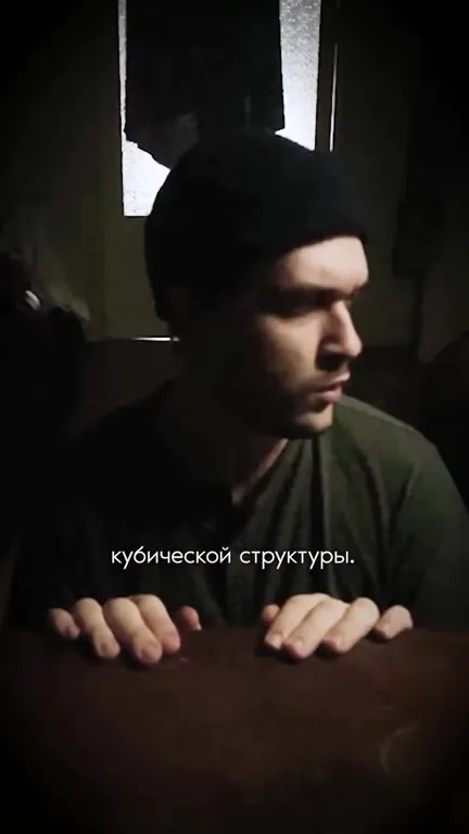 Папа и экзистенциальный ужас