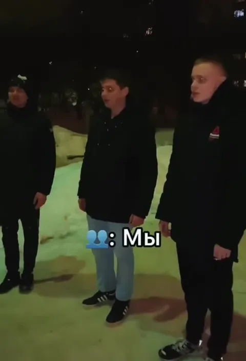 Как сломали снеговика