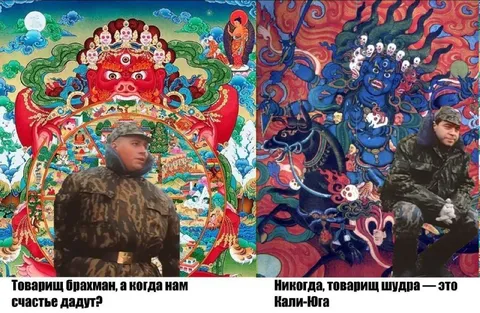 Когда нам дадут счастье