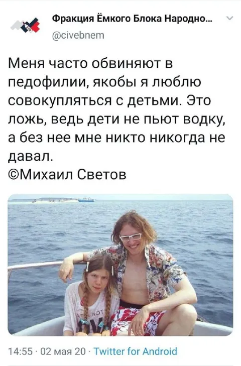 Без водки никто не давал