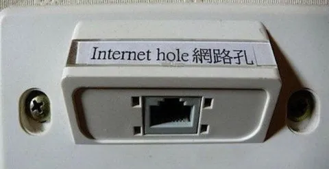 Internet Hole Ethernet Port