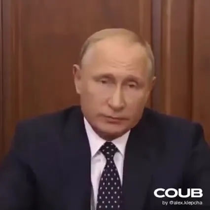 Путин и неожиданные титры