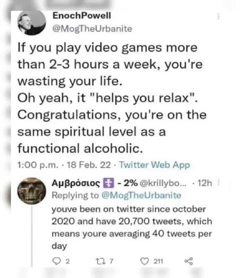 Twitter Addiction Hypocrisy