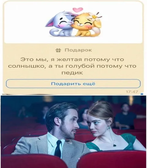 Жёлтая потому что солнышко