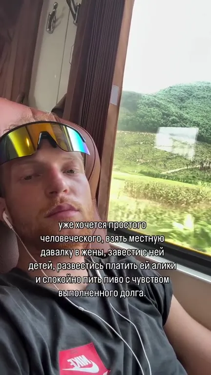 Хочется простой человеческой жизни