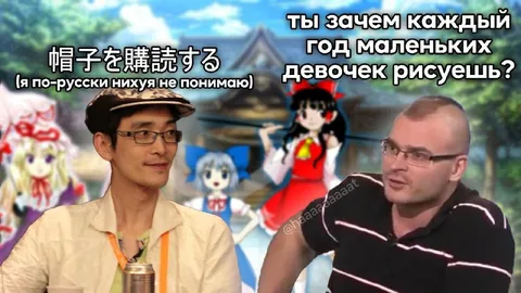 Ты зачем рисуешь маленьких девочек