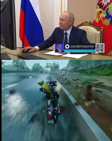 Путин играет за Логана