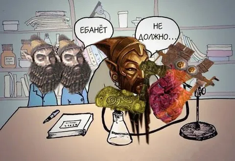 Ебанёт — не должно