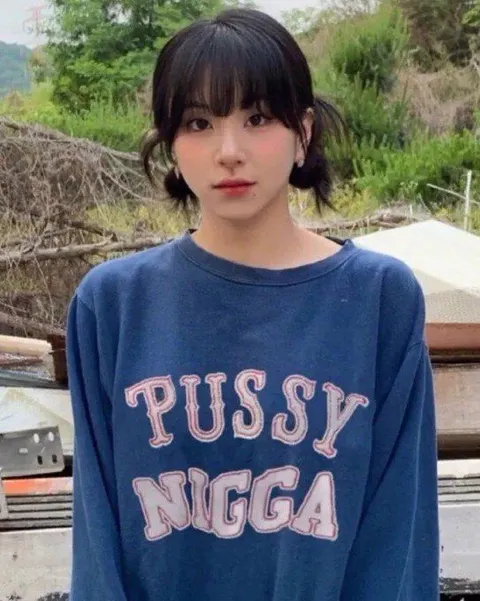 Pussy Nigga Sweatshirt