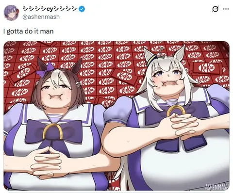 I Gotta Do It Man