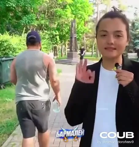 Интервью и внезапное падение