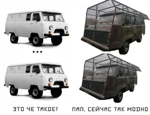 Папа, делай так можно
