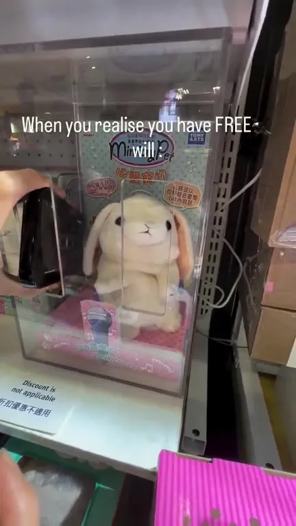 When You Realise You Have Free Time