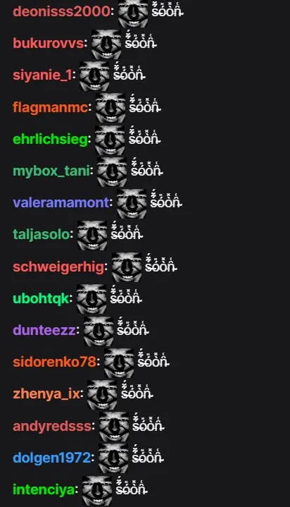 Soon Spam Reaction