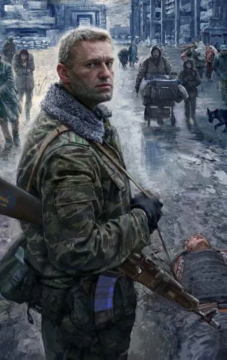 Когда всё пошло не по плану