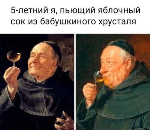 Пятилетний ценитель яблочного сока