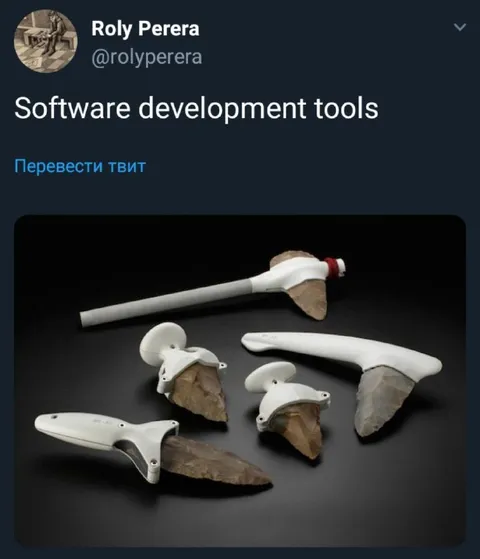 Software Development Tools Stone Age