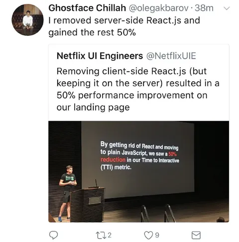 Removing React Improves Performance