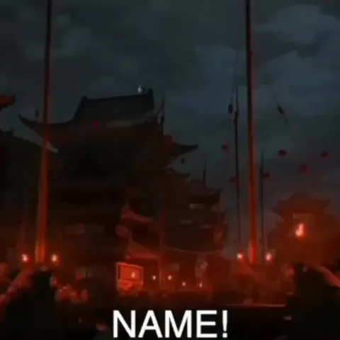 Po's Name Exchange Goes Nuclear