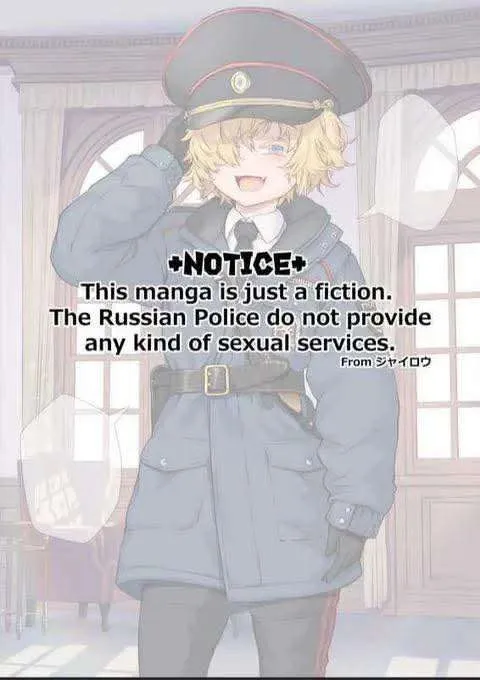 Russian Police Disclaimer