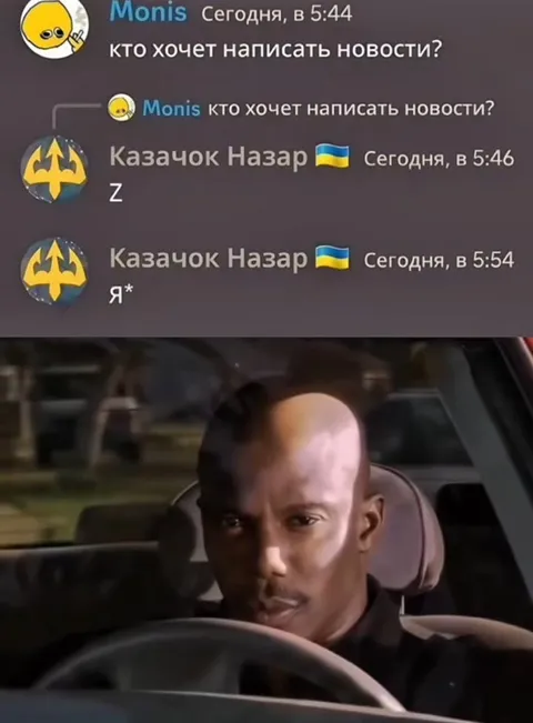Кто хочет написать новости?
