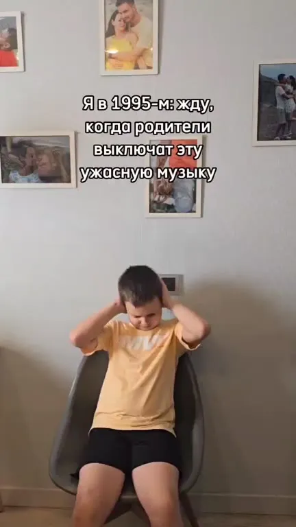 Когда ужасная музыка становится любимой
