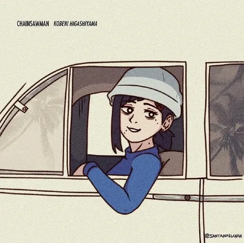Kobeni Higashiyama Car Window
