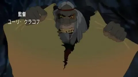 壮大な戦いのアニメ映像