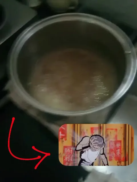 锅里的汤在尖叫