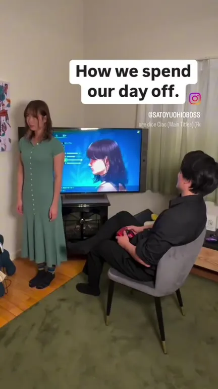 How We Spend Our Day Off