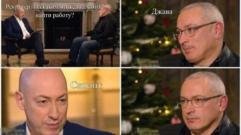 На каком языке хотите работать