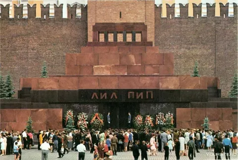 Лил Пип в мавзолее Ленина